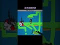 Save the Prince PuzzleMermaid Rescue Challenge#shortfeeds #games #gaming #shortfeeds