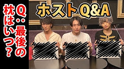 明日のショー Host Youtuber Youtube