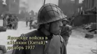 Миф о китайской армии Миф о китайской армии