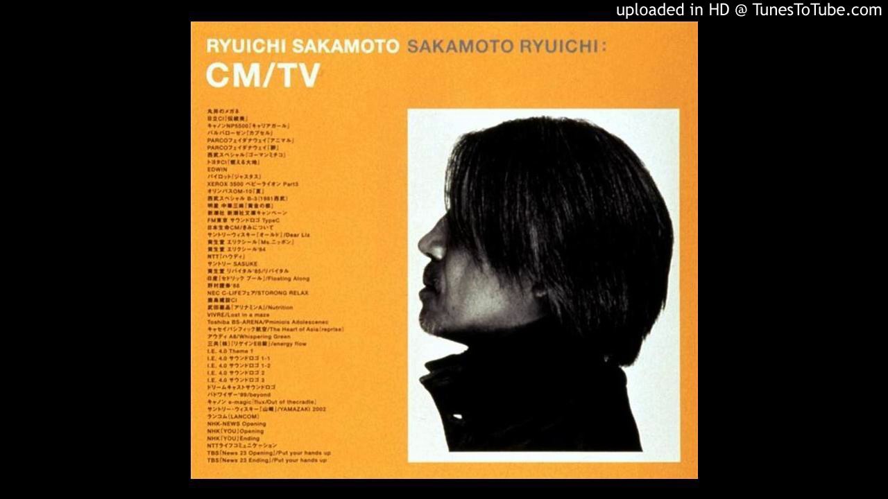 坂本龍一 CM・TV音楽ベスト「CM/TV」 Amazon.co.jp: Ryuichi Sakamoto CM・TV音楽ベスト『CM/TV