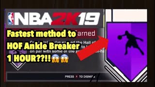 How To Get Hall Of Fame Ankle Breaker Nba2K19. Super Easy