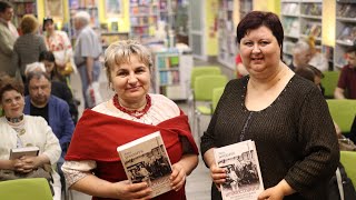 Презентація книжки &quot;Прямостояння. Українці в особливих таборах ГУЛАГу&quot;