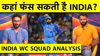 🔴TEAM INDIA SQUAD ANALYSIS: 3 SPINNERS IN XI, WHO IS THE FINISHER? NO RESERVE PACER AND A SAFE TEAM