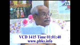 दुसरो की निंदा और परचिंतन नही करना चाहिए VCD 1415 # PBK # AIVV 