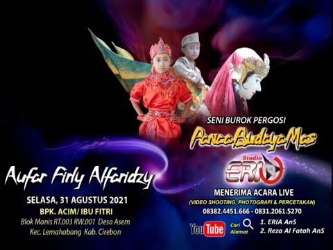 BENDRONG ADEM AYEM PBM PANCA BUDAYA EMAS