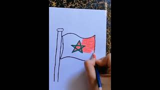 تعليم الأطفال رسم علم بلادي