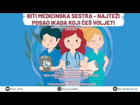 Video: Medicinska Sestra - Upute, Dužnosti