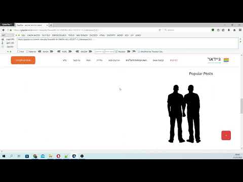 Manuel sql injection 2025 (Hackbar Kullanımı)