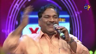 Goreti Venkanna | Performance | Padutha Theeyaga | ETV