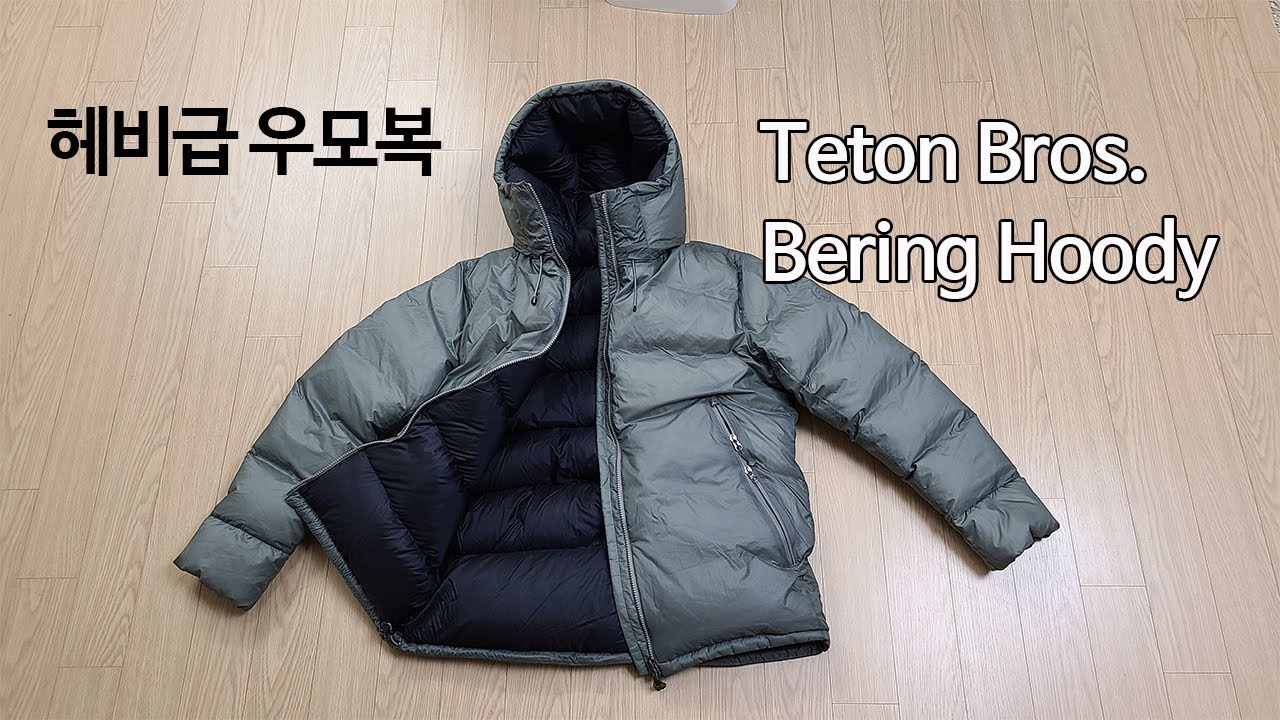 Park Young-jun TV] 