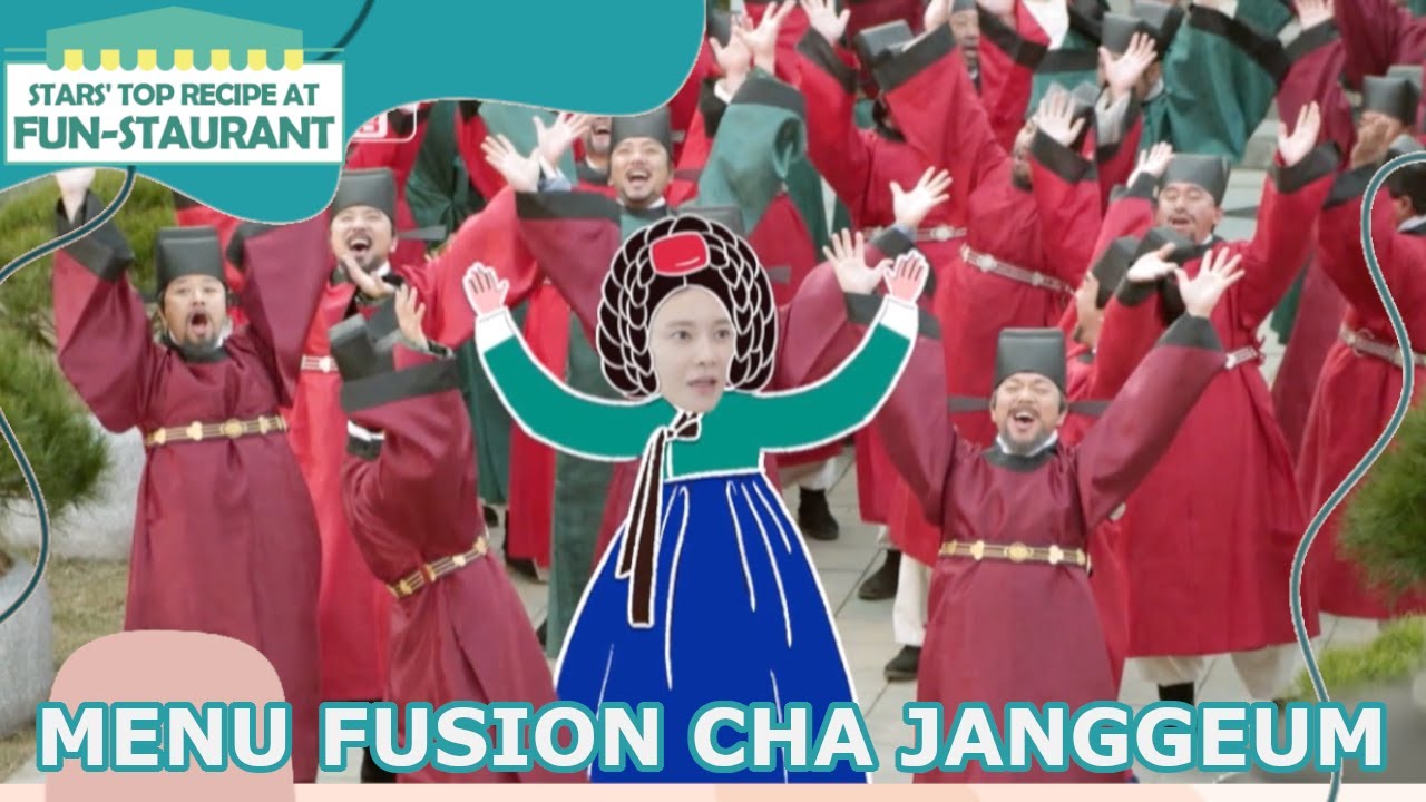 Menu Fusion Cha Janggeum |Fun-Staurant|SUB INDO/ENG|220812 Siaran KBS World TV|