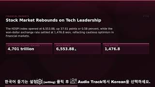 Korea Economy Briefing - 2026-07-21 Real Estate Policy Debate Intensifies as Seoul ...