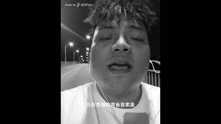 不是不會痛/邱軍。（杰爺）