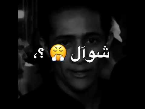 احظرونا دحنا فراعنه عصام صاصا