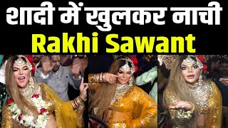 Rakhi Sawant CRAZY Dance At Indian Idol Fame Mohd Danish Wedding  Ceremony