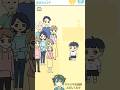 【ぼっちゃん3】家族のカタチを見届けよ【boy】 #ゲーム #ゲーム実況 #shorts #脱出ゲーム