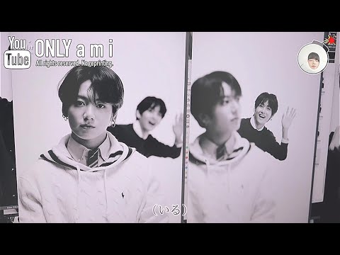 【BTS日本語字幕】後ろに彼がいます【[BANGTAN BOMB] Who's This Unexpected Guest?】