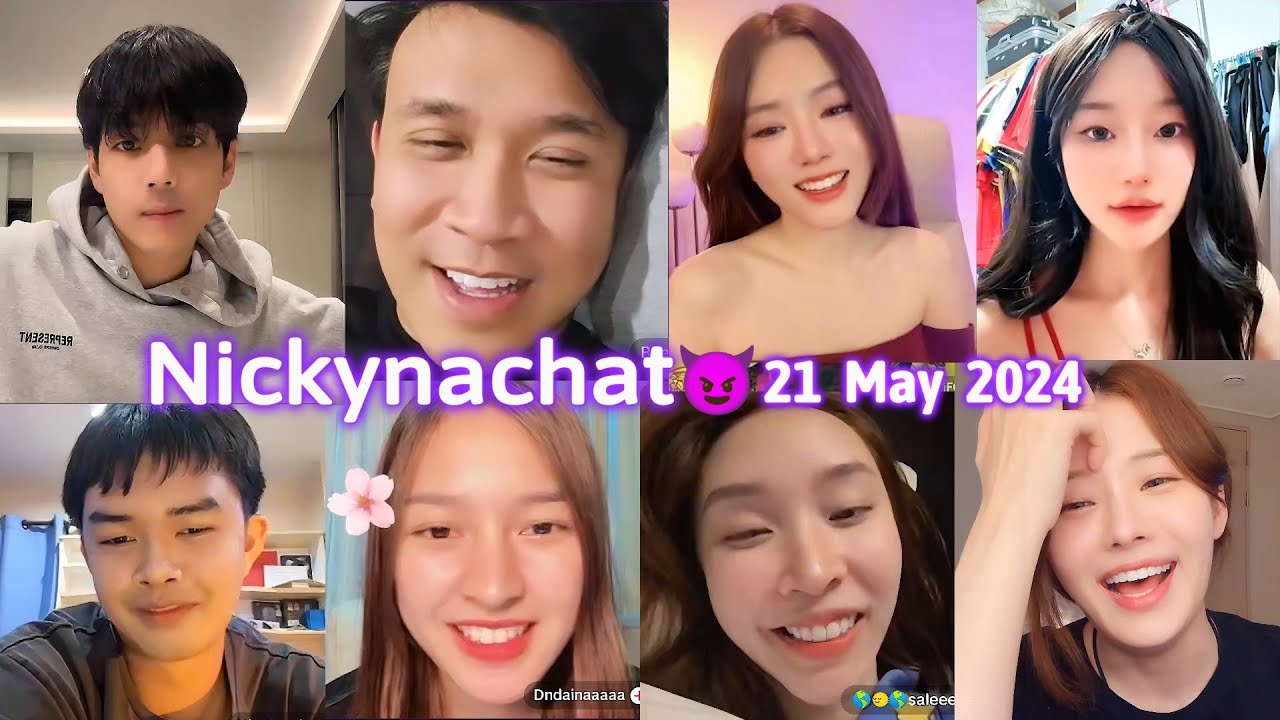 🔴LIVE ย้อนหลัง Nickynachat😈21 05 2024 😈นิกกี้ ณฉัตร😈