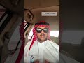 هدده ابو بالقتـ ل بسبب الكرم دلاليح أبوترف