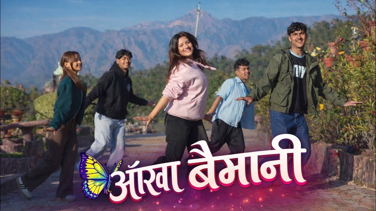 Ankhai Baimani │ Almoda ft. The Wings | Cover dance//Step up dance academy hetauda