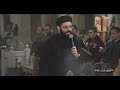 رفع بخور عشية السبت 13 12 2019