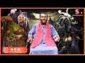 Schockierend Aberewaba Ehanbofo Erzählt Von Seiner Spirituellen Reise Und Wie Er Den Aberewa G Schockierend Aberewaba Ehanbofo Erzählt Von Seiner Spirituellen Reise Und Wie Er Den Aberewa G