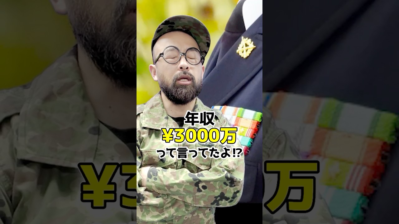 転職すれば年収も上がって自分らしく働ける