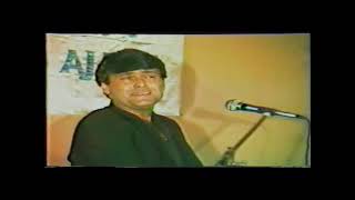 Ferdi Özbeğen - Seni Terkedeceğim (Youtubeda İlk) Sema Sineması - 1984