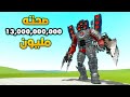 قاريز مود هل راس السماعات يقدر يهزم رأس الدريل Garry S Mod قاريز مود هل راس السماعات يقدر يهزم رأس الدريل Garry S Mod