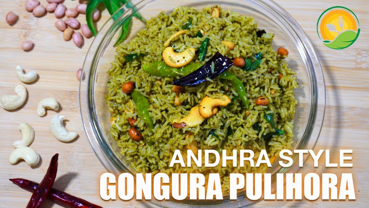 GONGURA  PULIHORA / SORREL LEAVES PULIHORA / ANDHRA STYLE RED ROSELLE LEAVES RICE / GONGURA RICE