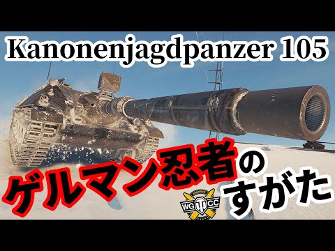 戦車の砲弾 旧軍砲弾 (の弾頭) あります! | Chicago Blog