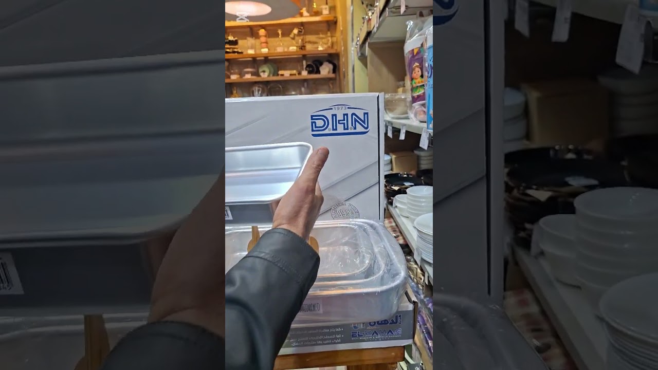 الألومنيوم يعني الدهان 🔥والدهان اسم له تاريخ 👌مينفعش ميكونش متواجد في معرض العشري 