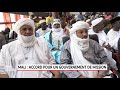 Mali.. Accord pour un gouvernement de mission