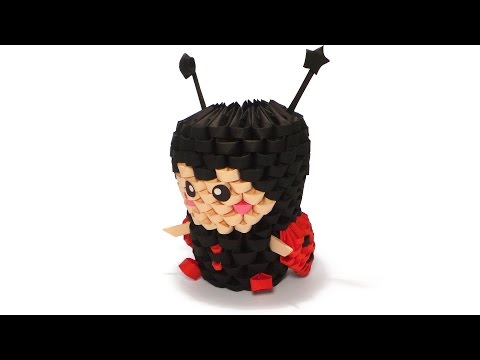 3D Origami Ladybug Tutorial