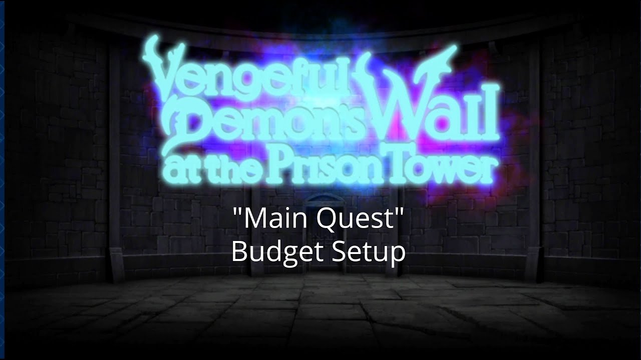 [FGO NA] Prison Tower Main Quest — Budget Setup - YouTube