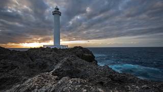 Zampa Lighthouse Time Lapse