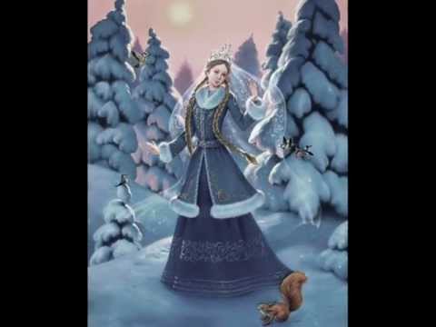 Video: Var Bor Snow Maiden