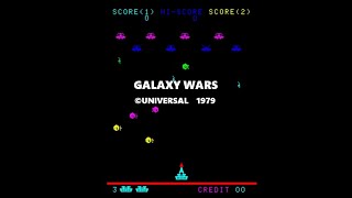 GALAXY WARS／ギャラクシーウォーズ（1979年） screenshot 4