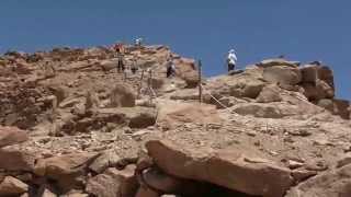 Chili (AND07-00) San Pedro de Atacama