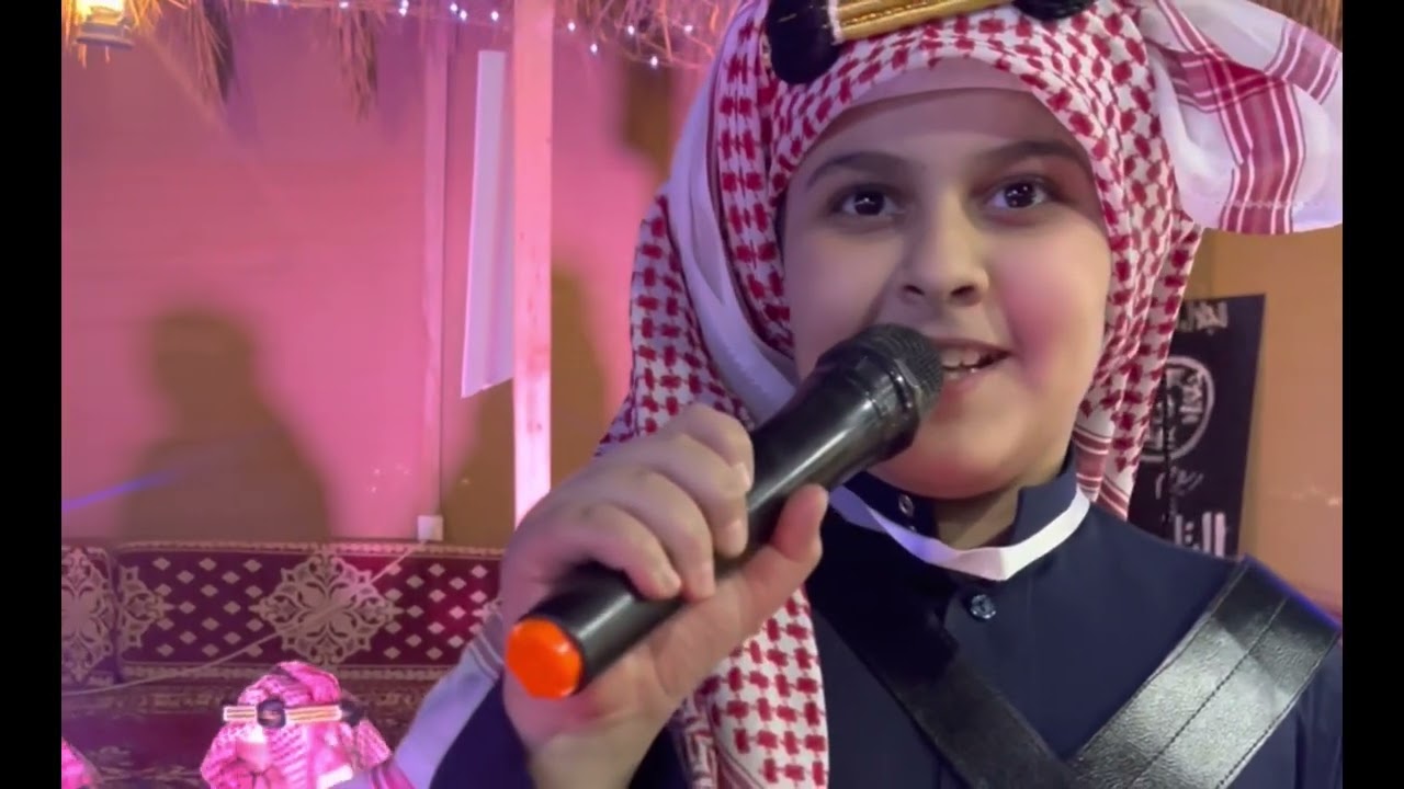 إجلال المعرفة في  شقردي ١