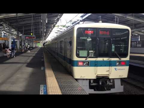 【鉄道PV】小田急電鉄・東京メトロ千代田線 〜明日への扉〜