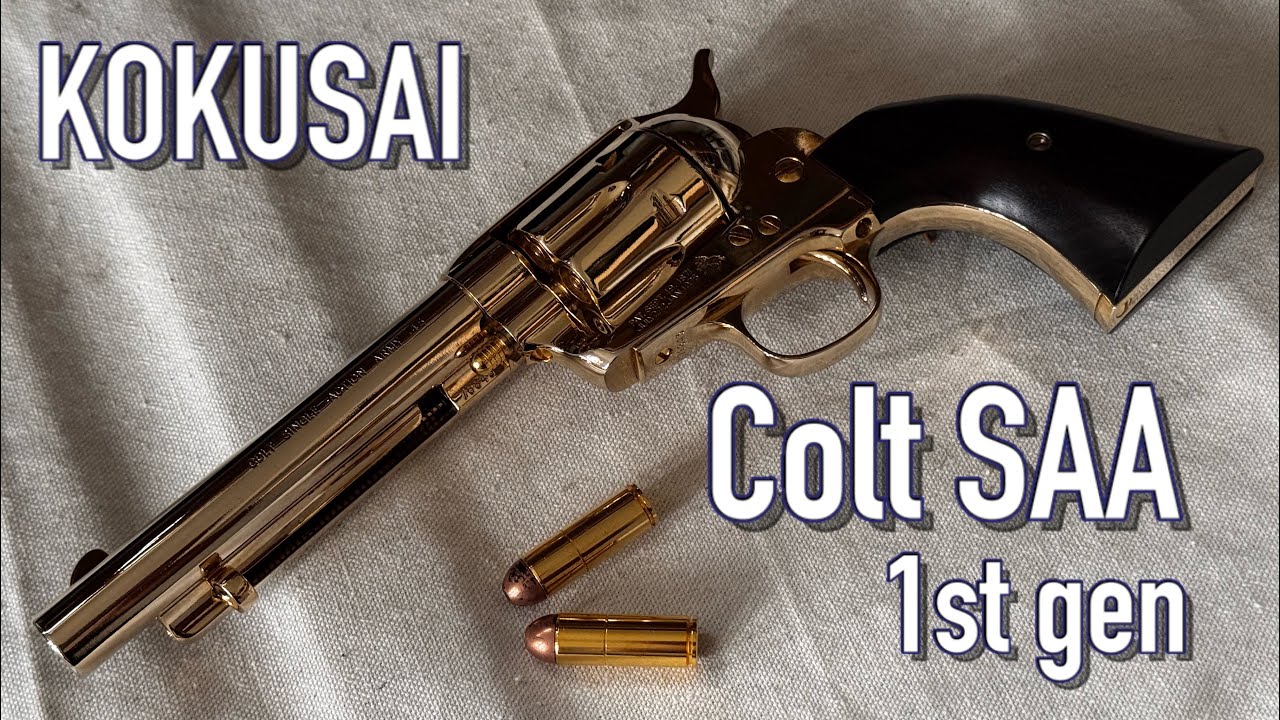 コクサイ 金属モデルガン SAA 1st gen black powder - YouTube