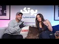 مصاحبه با پوتک قسمت دوم مصاحبه با پوتک قسمت دوم