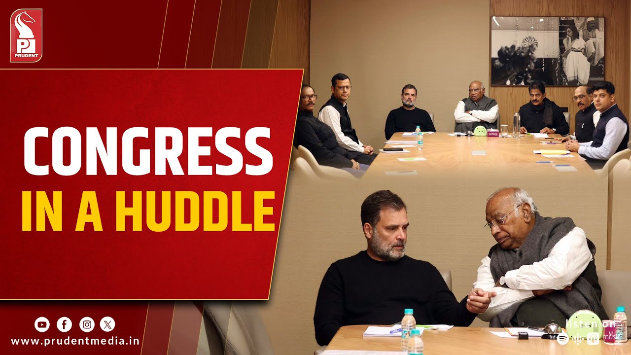 Goa Congress Leaders Hold Strategy Meet with Kharge, Rahul Gandhi