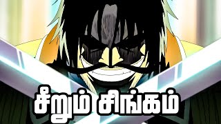 One Piece Episode 400: A New Dawn - Luffy's Resolve After Marineford!