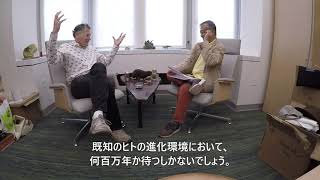 『生命の歴史は繰り返すのか？』著者ジョナサン・ロソス　インタビュー