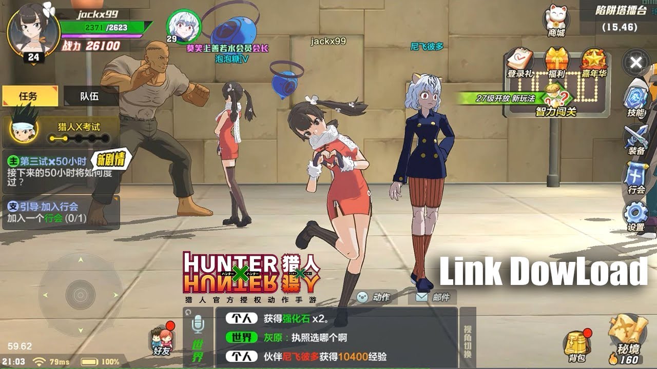 Hunter❌Hunter on X: [This] is a massively multiplayer online action role  playing mobile game in China with full 3D (character & scene designs). The  player will become an unknown hunter and start