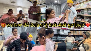  🎁 ਨਾਨਕਿਆਂ ਵੱਲੋਂ ਦੋਹਤਿਆਂ ਨੂੰ ਸੋਹਣੇ-ਸੋਹਣੇ ਸੂਟ ਗਿਫਟ ❤️ screenshot 2