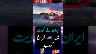 surah|yasin|rahman|yaseen|rehman|online quran|tilawat|juma|naat|ishq|statu