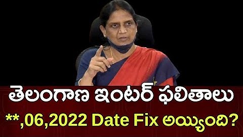 TS Inter Results 2022 Release Date - Ts inter 1st, 2nd Year Results 2022 - Telangana Inter Results